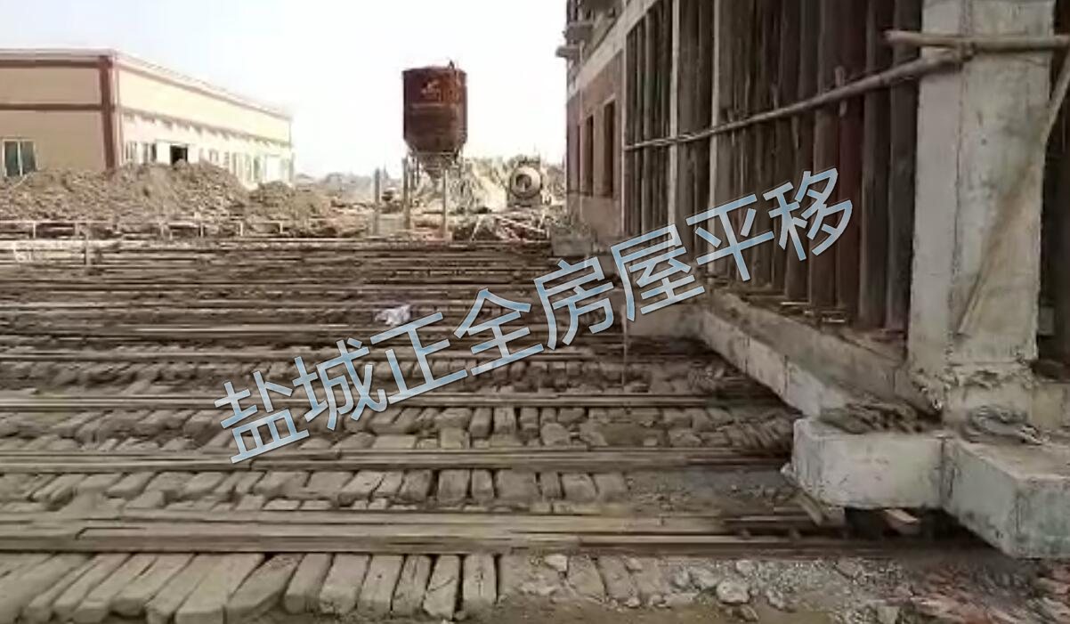 江苏省启东市纺织厂房平移